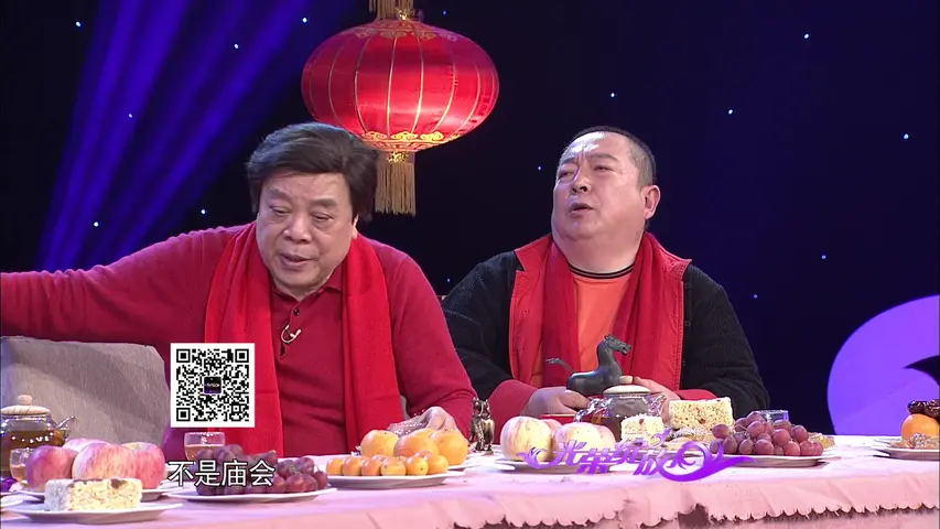 《光荣绽放 2014》第5期