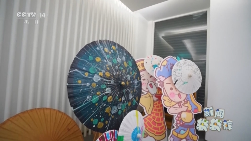 《新闻袋袋裤》 20251219