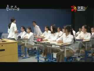 名师公开课 《Unit 2 Section A 1a~2d》授课教师：俞佳智