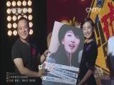 中国电影报道 《中国电影报道》 20140721