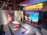 山东新闻联播 《山东新闻联播》 20171019