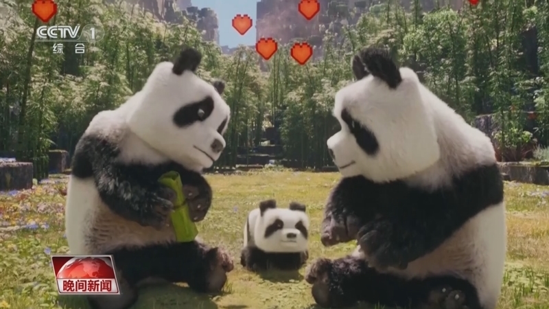 晚间新闻 《晚间新闻》 20250407