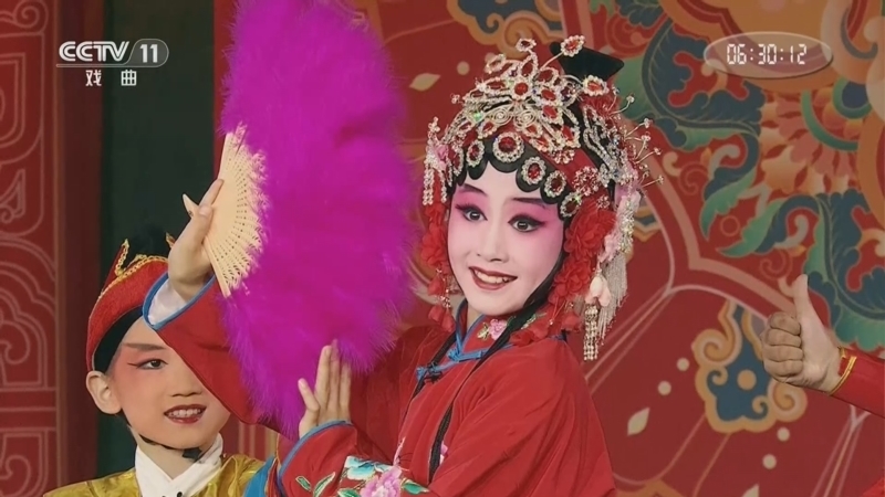 青春戏苑 《青春戏苑》 20260527 春生万物