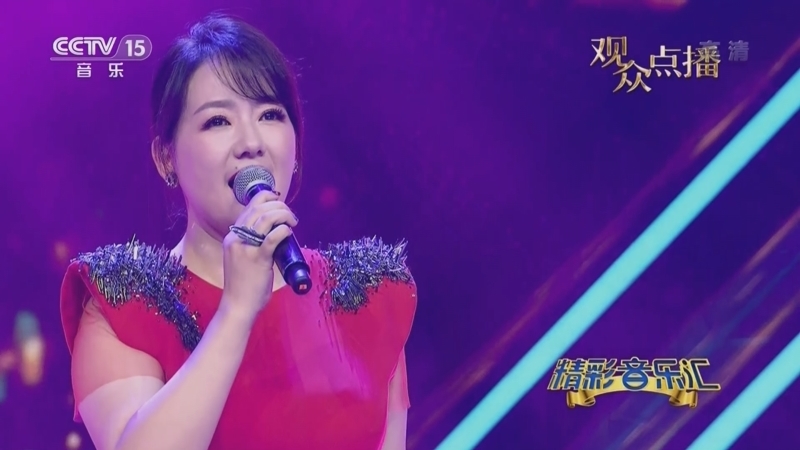 精彩音乐汇 《精彩音乐汇》 20221010
