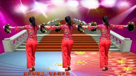新春福旺迎好运，佳节吉祥《开门红》喜庆的背面广场舞