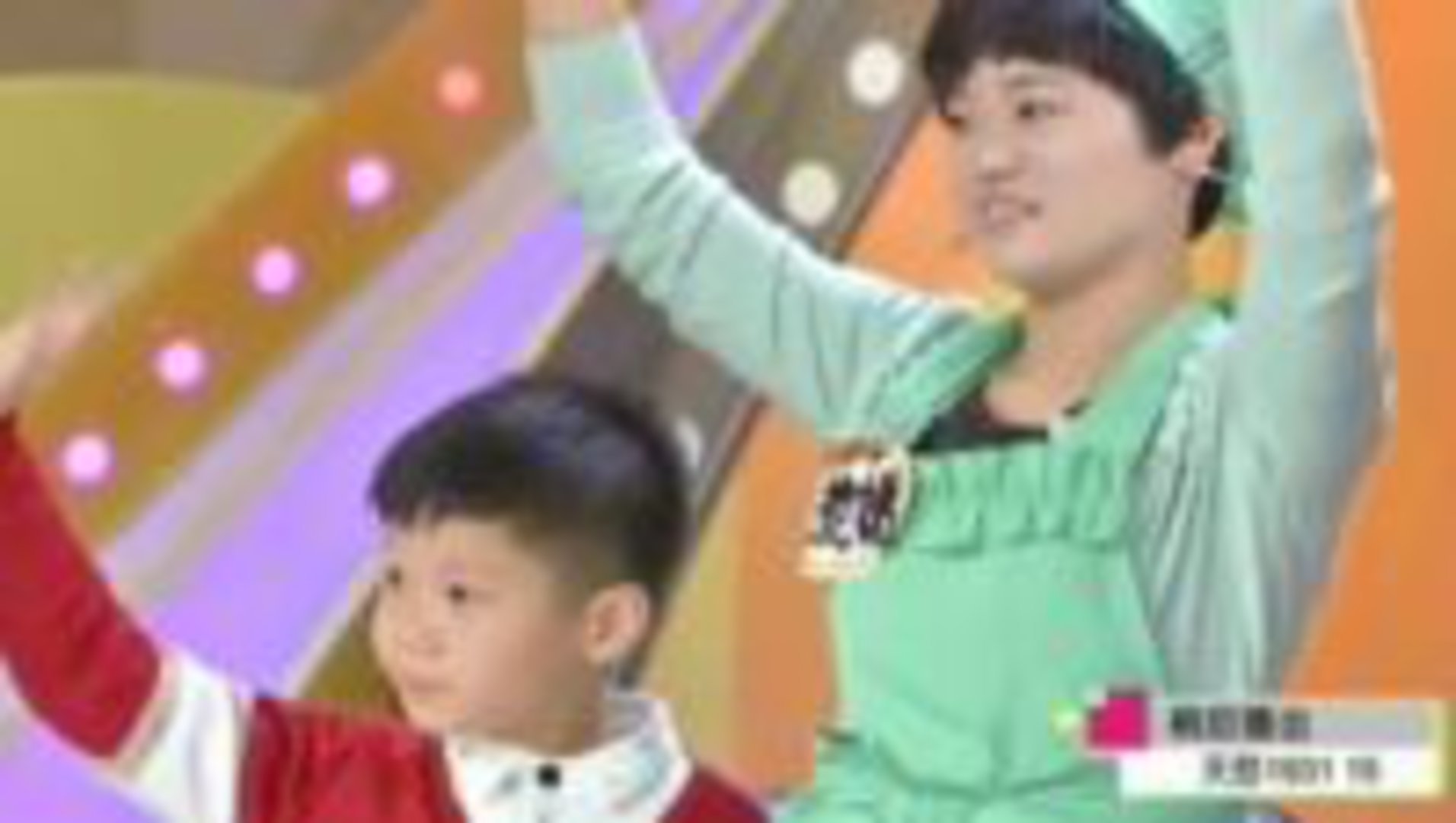 震撼一条龙 151114震撼一条龙_001