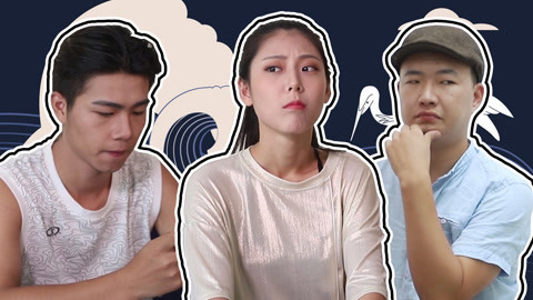 学校里的疯子 漫天要价背后有何阴谋？