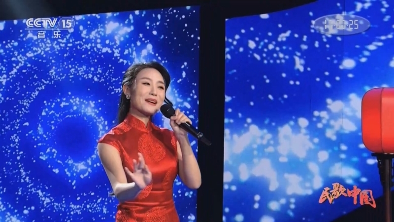 民歌&middot;中国 《民歌中国》 20220215