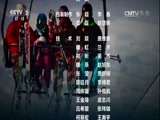 环球经济连线 《环球财经连线》 20161222