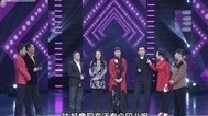 大戏看北京 潘长江 巩汉林 幸福秘籍