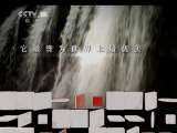 地理中国 《地理中国》 20110705 神奇九寨沟