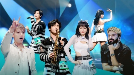 星电音联盟 蹦迪纯享版：电音主理团合作大秀，马伯骞新歌首唱！