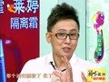 家政女皇 《家政女皇》20120725：如何去除水中氯气