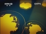 东方时空 《东方时空》 20120503