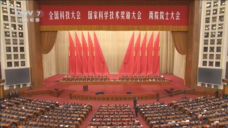 国防军事早报 《国防军事早报》 20240625