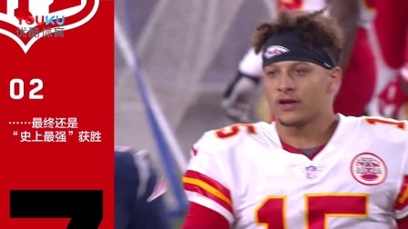 【TOP NFL】第6周七大亮点