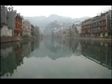 有多远走多远 《有多远走多远》 20170207 湖南系列 第一集 跑进苗寨过大年
