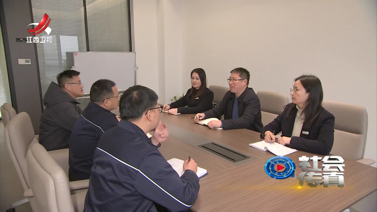 社会传真 一线调研——用“关键一招”增添新动能