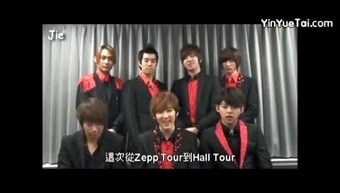 IU kiss&cry 关于七月追加公演的Message 中文字幕-U-Kiss (UKiss)