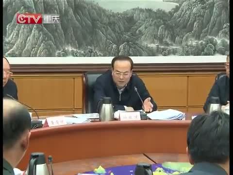 重庆新闻联播 《重庆新闻联播》 20141222