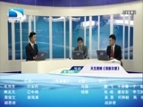 吾股丰登 《吾股丰登》 20180309