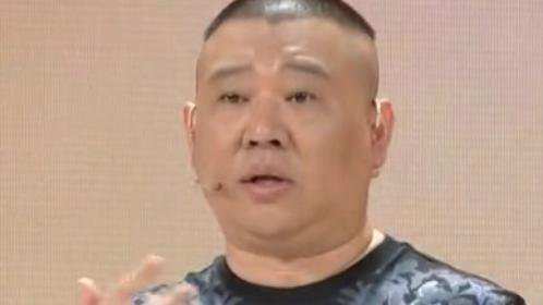 大国文化 梦回汉朝