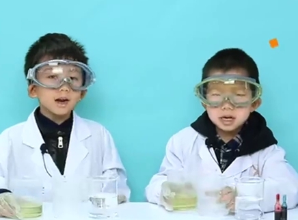 德拉少儿科学实验室 彩色雨