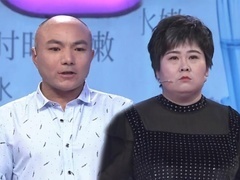 爱情保卫战2020 《爱情保卫战》 强势老婆看我各种不顺眼，霸道行为让我忍无可忍