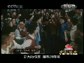 东方时空 今天我休息 完美一天