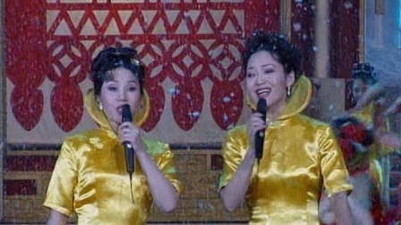 央视1999春晚 艺术家群唱《瑞雪兆丰年》，歌声欢乐舞蹈喜庆
