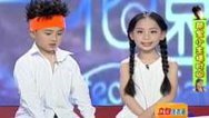 震撼一条龙 140428震撼一条龙_001