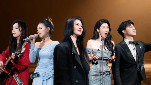 谭维维《敕勒歌》超强穿透力 选手耳返故障震惊周深