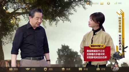 军武大本营 土耳其效仿美国背后捅刀叙利亚，遭张召忠痛批！