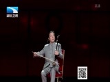 大王小王 《大王小王》 20161031 家政哥圆梦记