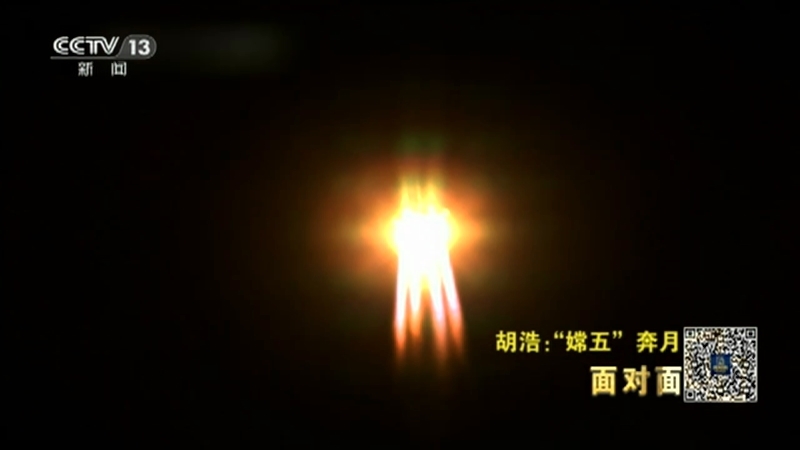 面对面 《面对面》 20201220