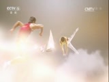 体育新闻 [体育新闻]完整版 20170118