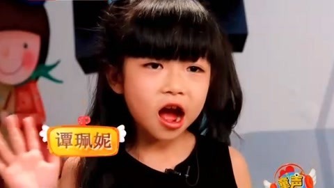 卡酷幼儿园 卡酷幼儿园20190903