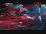 今日说法 《今日说法》 20120317 可可西里的枪声