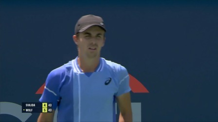 2024ATP500华盛顿站全景 2024ATP500华盛顿站第1比赛日全景回放