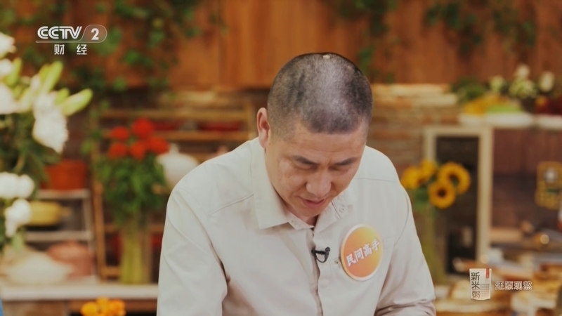 回家，吃饭 《回家吃饭》 20241022 豆花和鱼 蛤蜊和鸡 这味道能爱一辈子