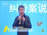 中国电影报道 《中国电影报道》 20161125