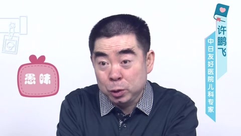 美妈问问团 乳头应从小就挤一下吗