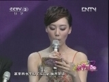 向幸福出发 《向幸福出发》 20121009