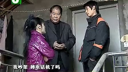 钱塘老娘舅 要索赔的小三和欲跳楼的妻子 101230