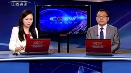 数据云图 2017 数据云图 170411