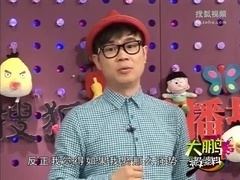 大鹏极有料 李亚鹏息影当老板 中年演员转型青年才俊