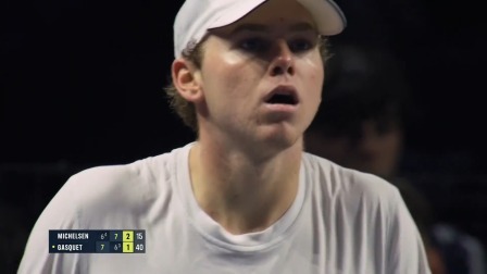 2024ATP梅兹站第三比赛日全景回放（下）