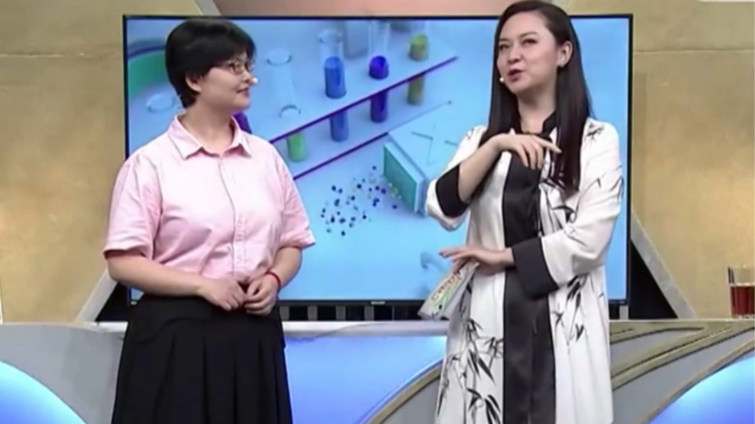X诊所. 夏季杯子里的“续命”水