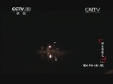 动物世界 《动物世界》 20140727 鳄鱼漂流记（上）