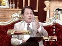 解码财商 炒股前请先掌握第一手资讯 120925